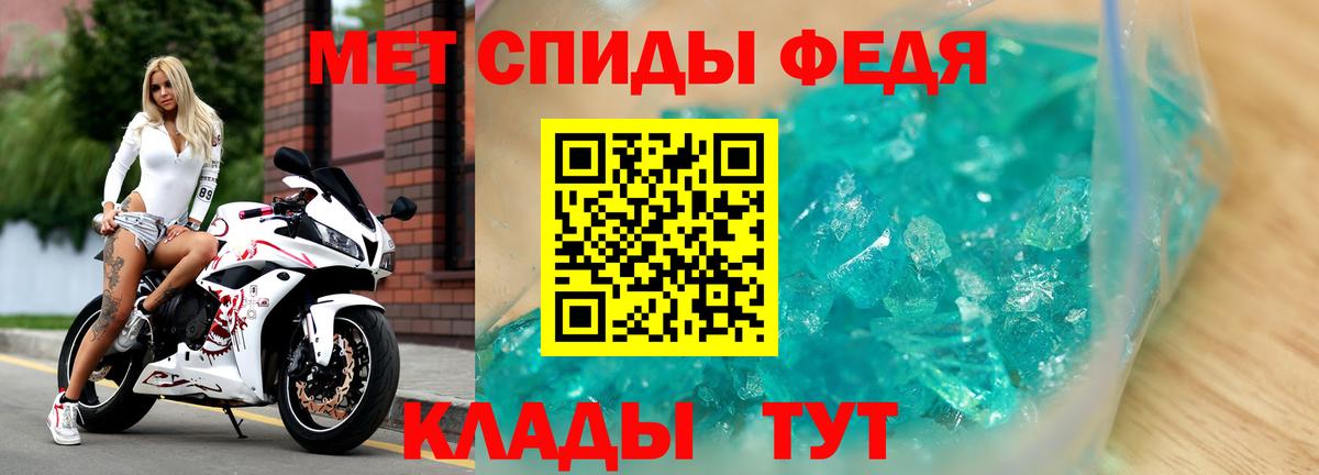 АМФ 98% Всеволожск