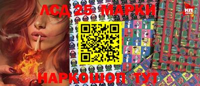 стафф Баксан
