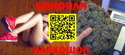 молекула духа Аша