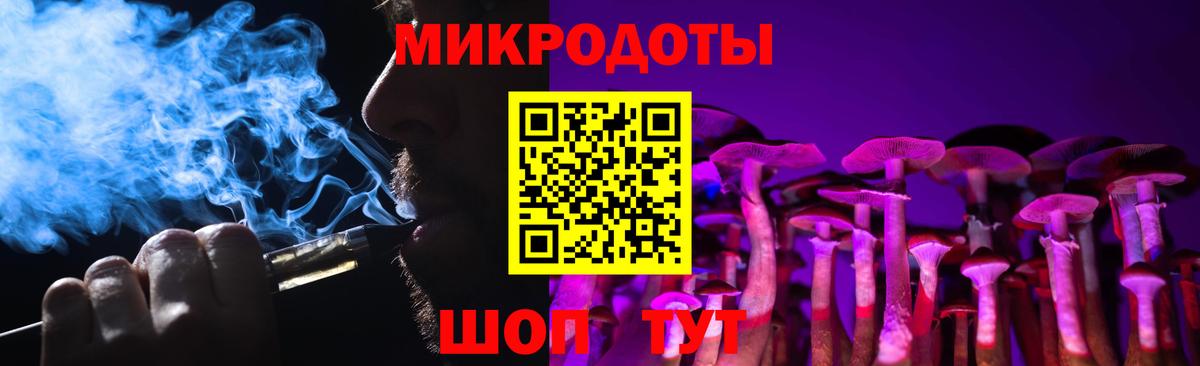 Галлюциногенные грибы Psilocybine cubensis  Галлюциногенные грибы ЛСД  Всеволожск  Вход с VPN 